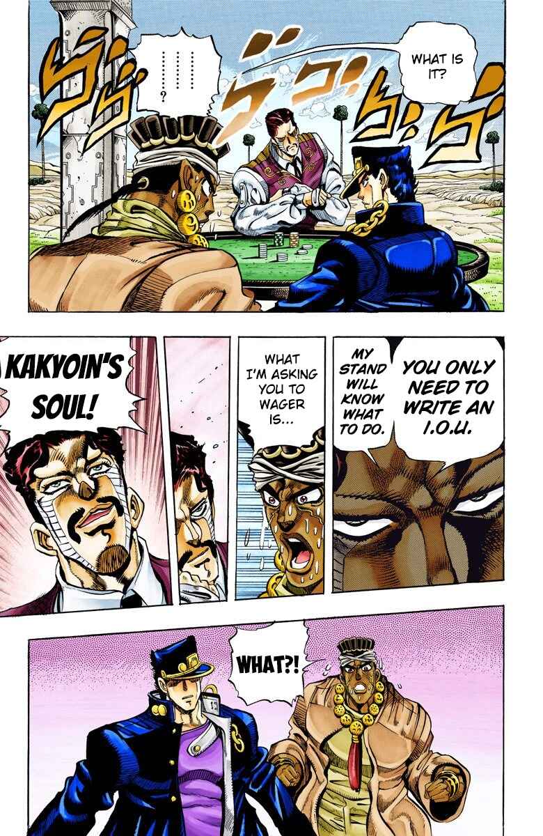Page 18 Chapter 102 JoJos Bizarre Adventure, Part 3: Stardust Crusaders (Official Colored)