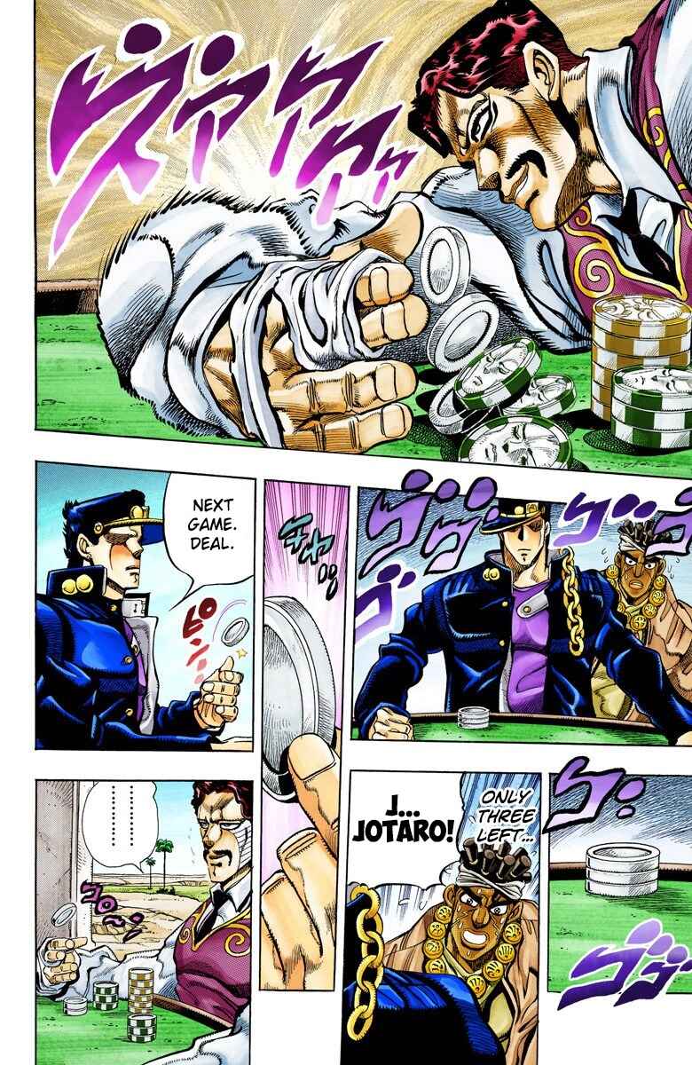 Page 7 Chapter 102 JoJos Bizarre Adventure, Part 3: Stardust Crusaders (Official Colored)