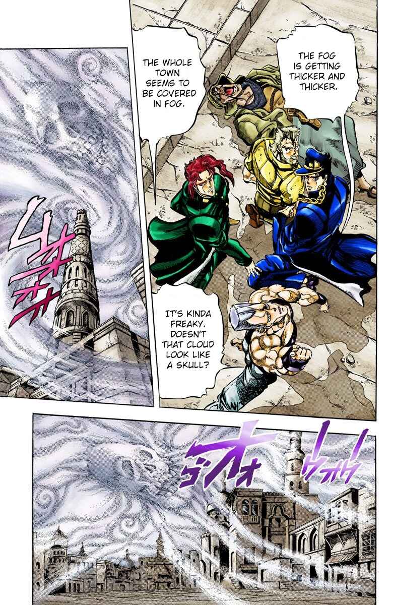 Page 10 Chapter 42 JoJos Bizarre Adventure, Part 3: Stardust Crusaders (Official Colored)
