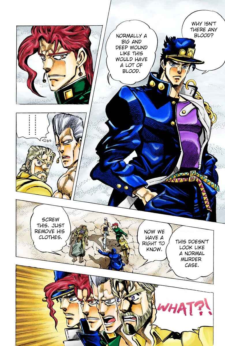 Page 13 Chapter 42 JoJos Bizarre Adventure, Part 3: Stardust Crusaders (Official Colored)