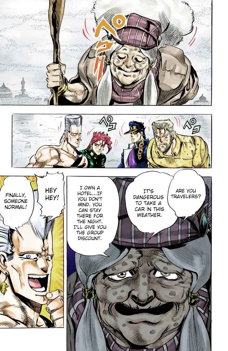 Page 20 Chapter 42 JoJos Bizarre Adventure, Part 3: Stardust Crusaders (Official Colored)