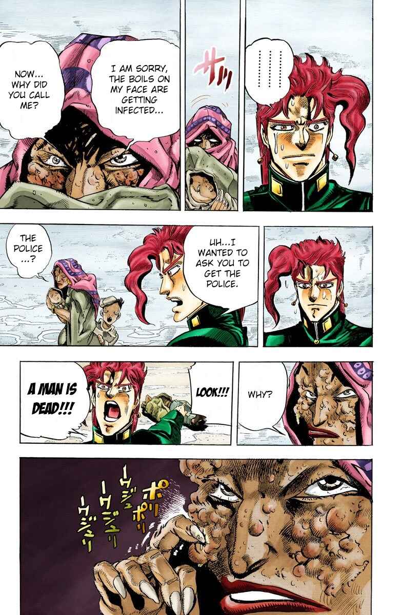 Page 6 Chapter 42 JoJos Bizarre Adventure, Part 3: Stardust Crusaders (Official Colored)