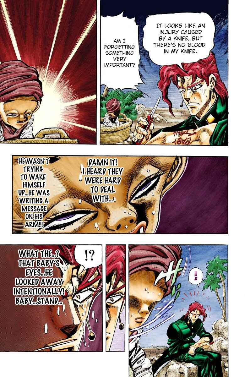 Page 19 Chapter 57 JoJos Bizarre Adventure, Part 3: Stardust Crusaders (Official Colored)