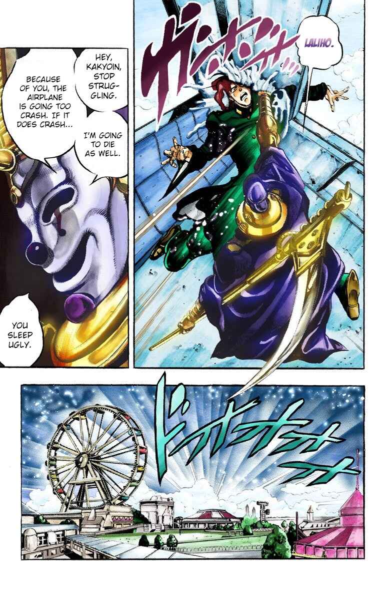 Page 3 Chapter 57 JoJos Bizarre Adventure, Part 3: Stardust Crusaders (Official Colored)