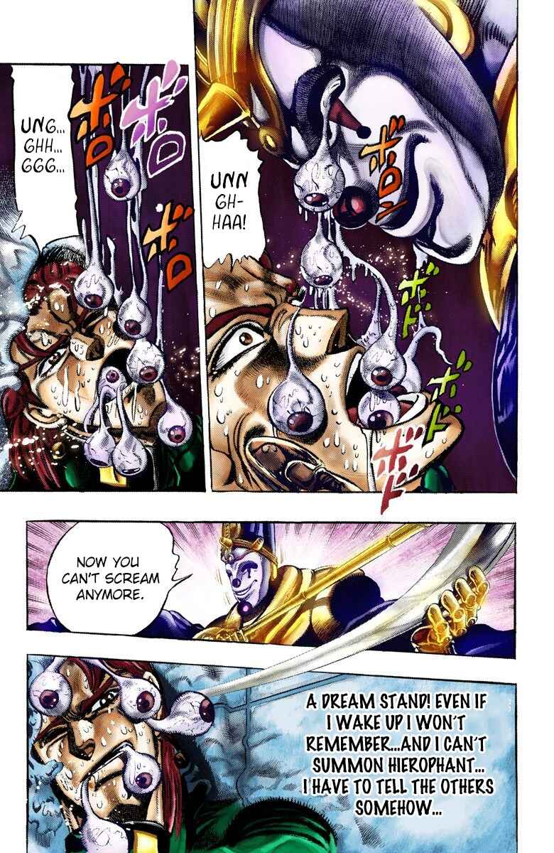Page 5 Chapter 57 JoJos Bizarre Adventure, Part 3: Stardust Crusaders (Official Colored)