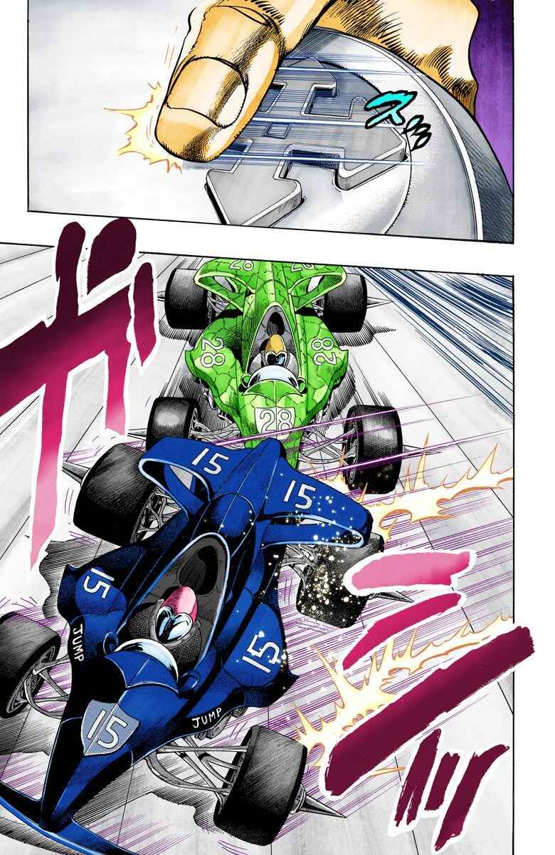Page 18 Chapter 117 JoJos Bizarre Adventure, Part 3: Stardust Crusaders (Official Colored)