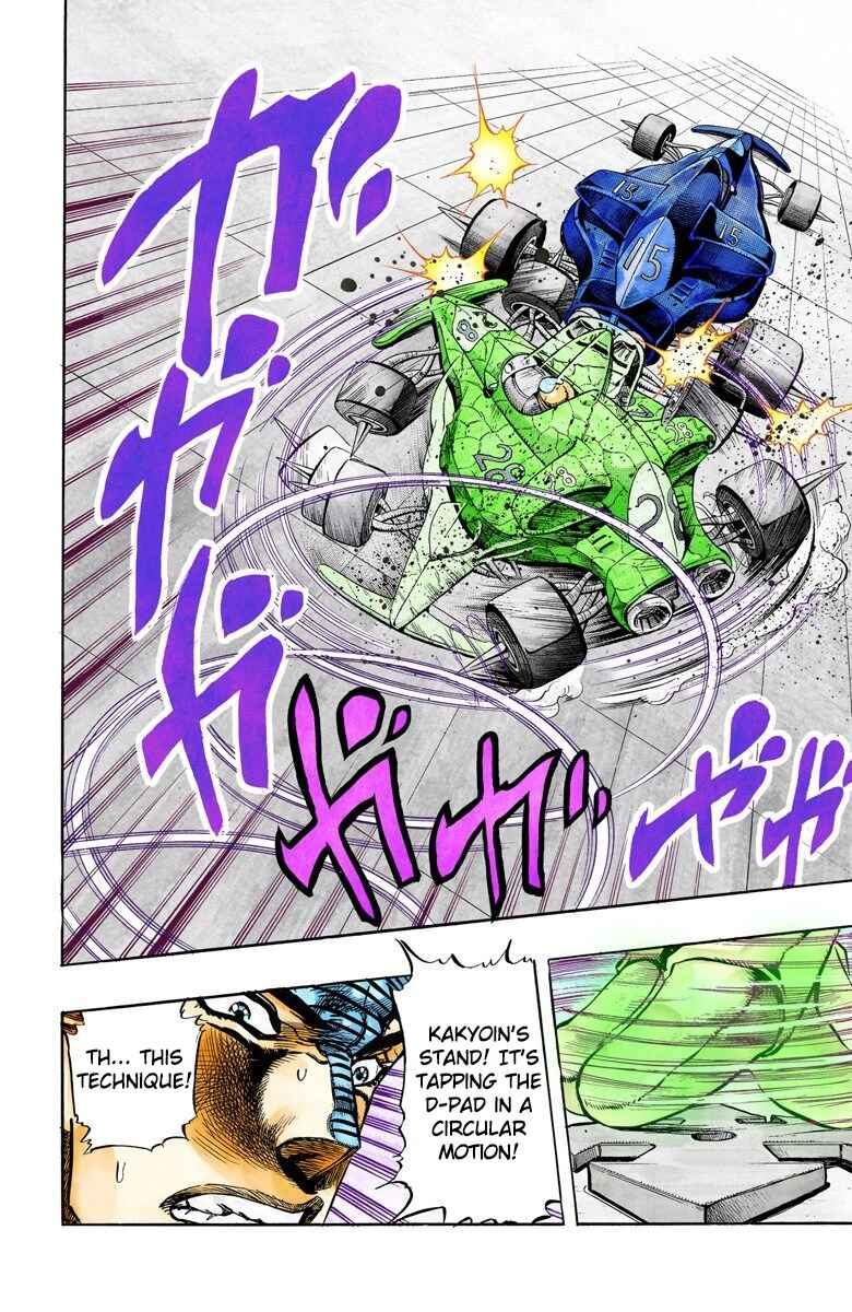 Page 21 Chapter 117 JoJos Bizarre Adventure, Part 3: Stardust Crusaders (Official Colored)