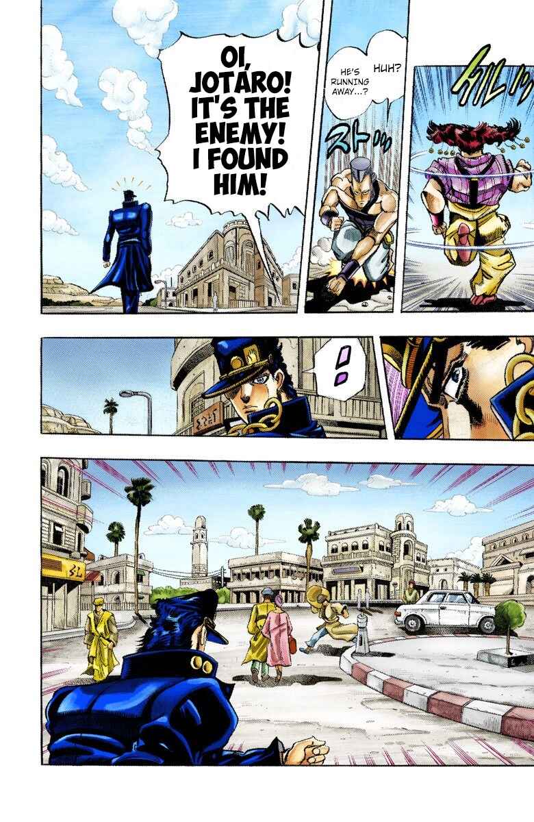 Page 9 Chapter 92 JoJos Bizarre Adventure, Part 3: Stardust Crusaders (Official Colored)