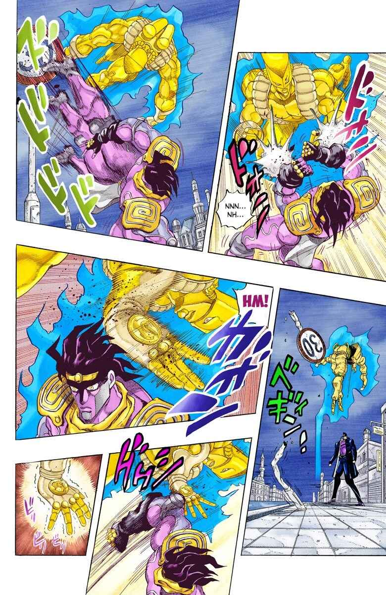 Page 11 Chapter 143 JoJos Bizarre Adventure, Part 3: Stardust Crusaders (Official Colored)