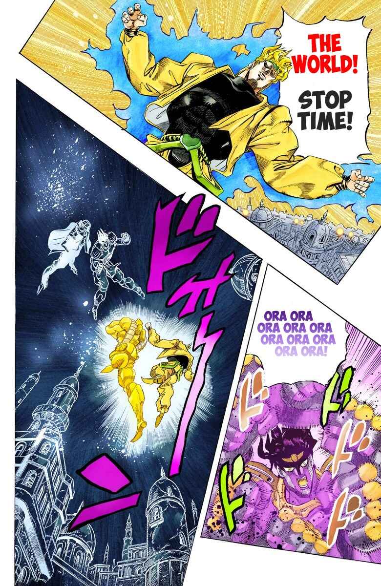 Page 17 Chapter 143 JoJos Bizarre Adventure, Part 3: Stardust Crusaders (Official Colored)