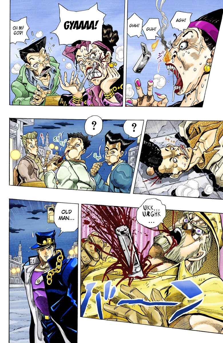 Page 3 Chapter 143 JoJos Bizarre Adventure, Part 3: Stardust Crusaders (Official Colored)