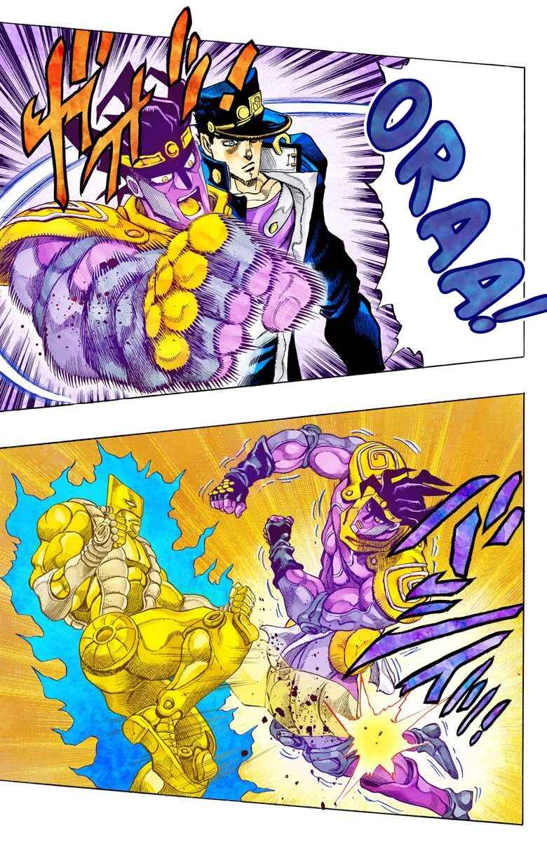 Page 8 Chapter 143 JoJos Bizarre Adventure, Part 3: Stardust Crusaders (Official Colored)
