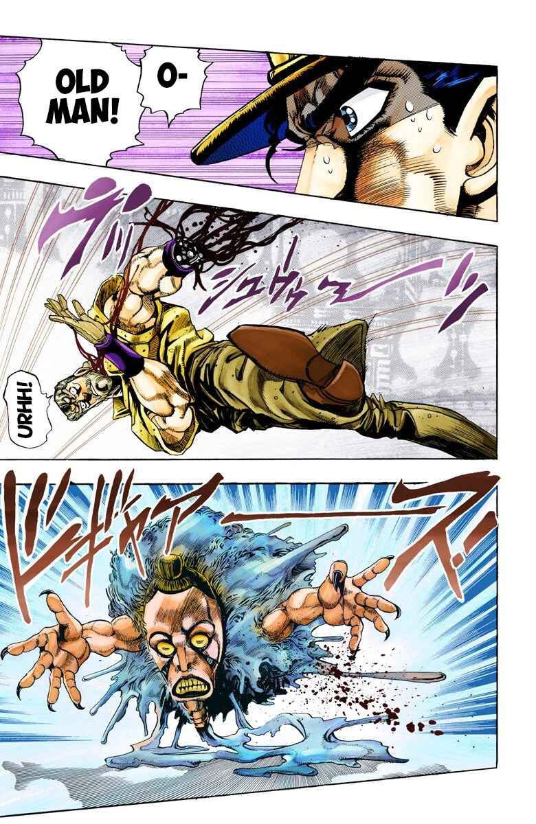 Page 16 Chapter 66 JoJos Bizarre Adventure, Part 3: Stardust Crusaders (Official Colored)