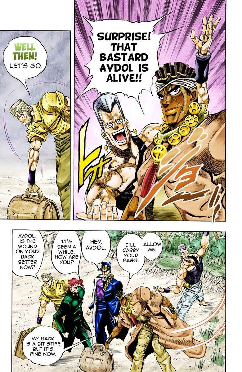 Page 3 Chapter 66 JoJos Bizarre Adventure, Part 3: Stardust Crusaders (Official Colored)