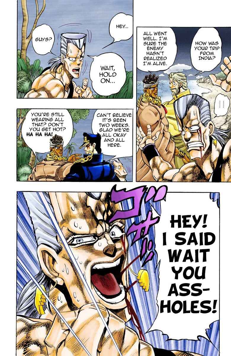 Page 4 Chapter 66 JoJos Bizarre Adventure, Part 3: Stardust Crusaders (Official Colored)