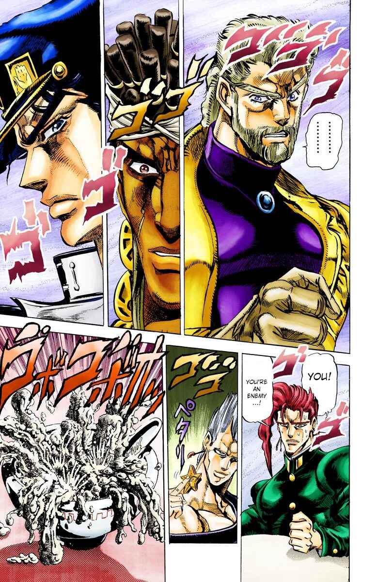 Page 16 Chapter 11 JoJos Bizarre Adventure, Part 3: Stardust Crusaders (Official Colored)