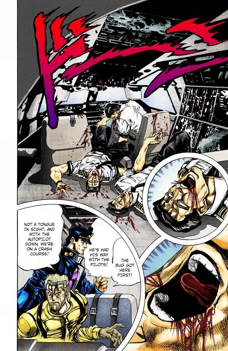 Page 5 Chapter 11 JoJos Bizarre Adventure, Part 3: Stardust Crusaders (Official Colored)