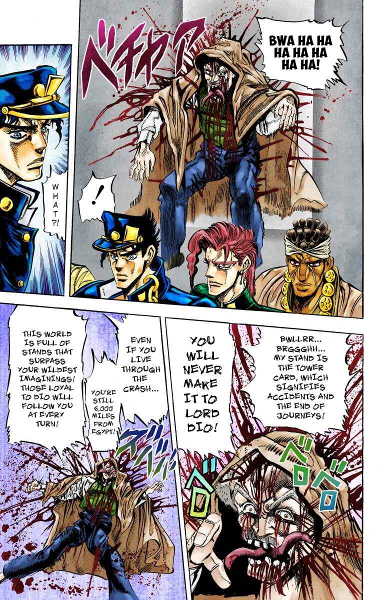 Page 6 Chapter 11 JoJos Bizarre Adventure, Part 3: Stardust Crusaders (Official Colored)