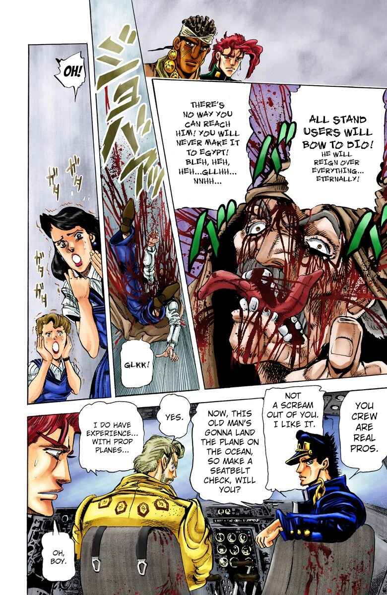 Page 7 Chapter 11 JoJos Bizarre Adventure, Part 3: Stardust Crusaders (Official Colored)