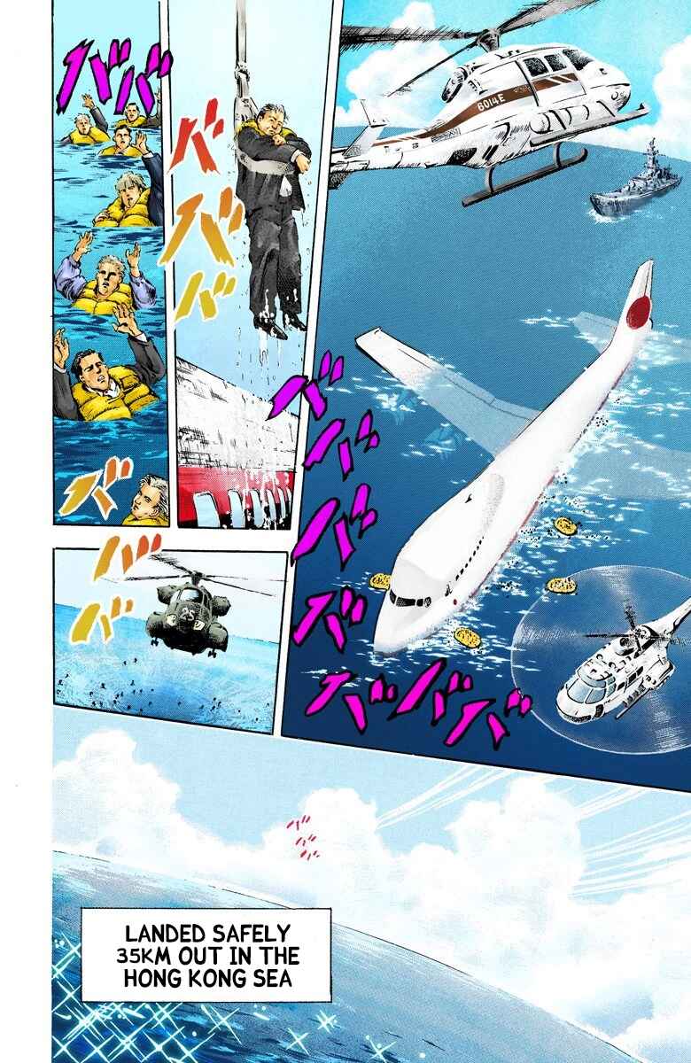 Page 9 Chapter 11 JoJos Bizarre Adventure, Part 3: Stardust Crusaders (Official Colored)