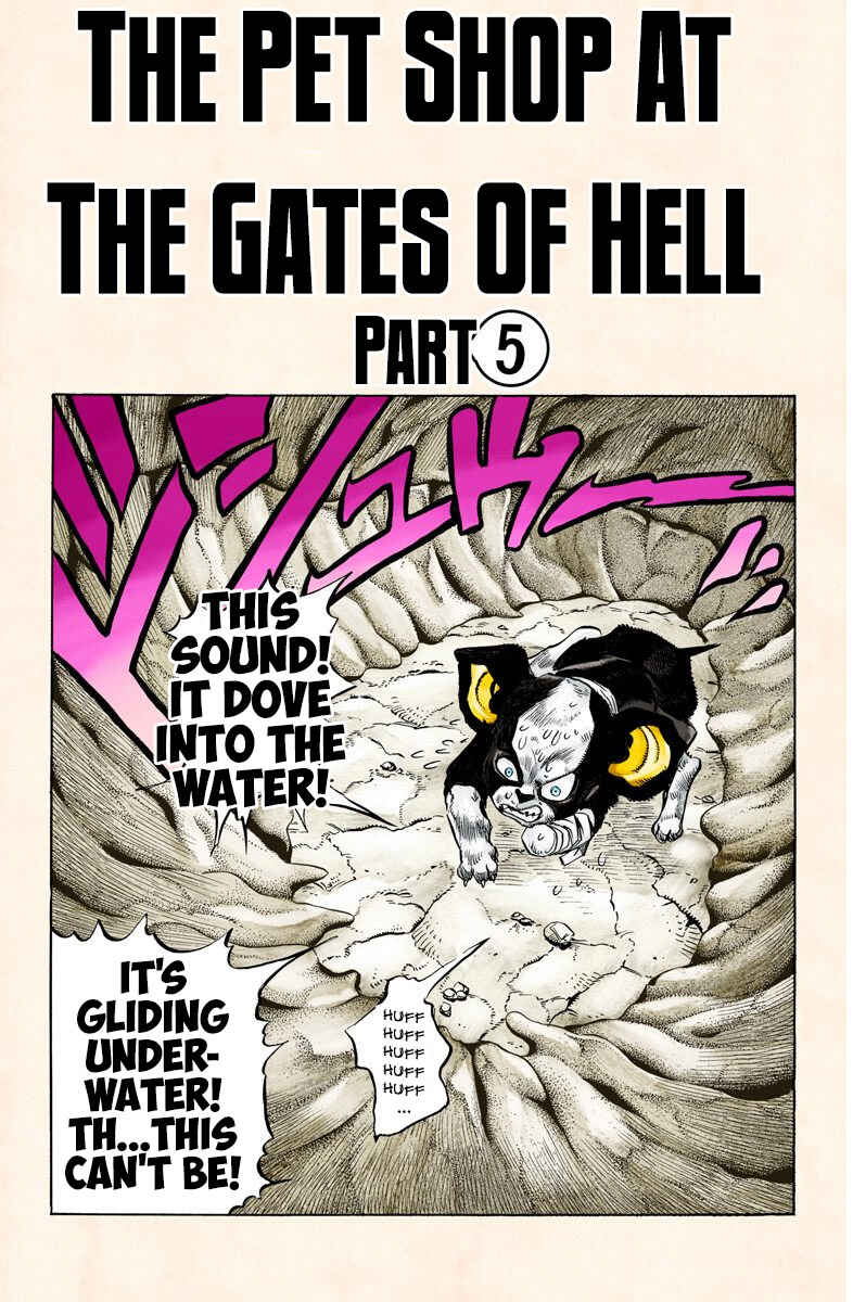 Page 1 Chapter 113 JoJos Bizarre Adventure, Part 3: Stardust Crusaders (Official Colored)