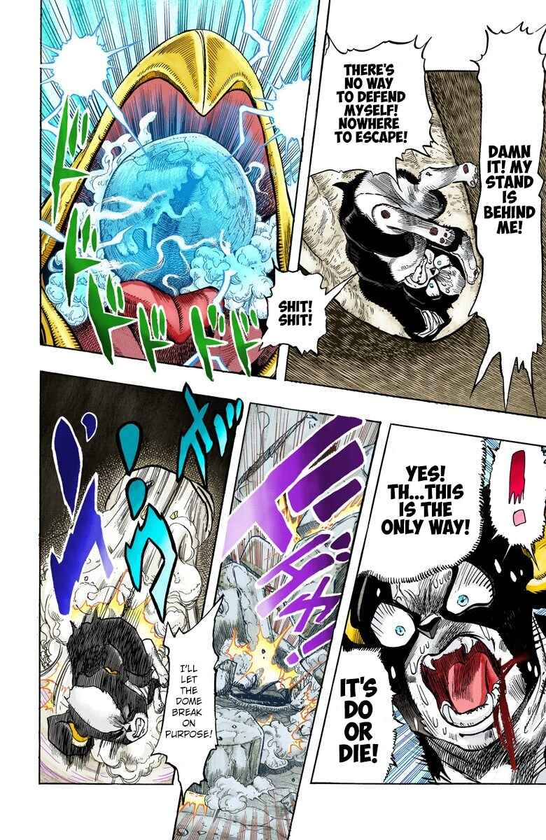 Page 14 Chapter 113 JoJos Bizarre Adventure, Part 3: Stardust Crusaders (Official Colored)