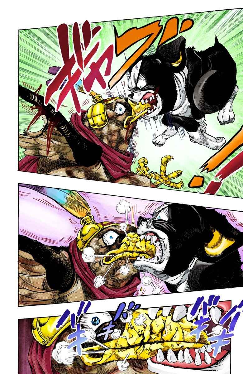 Page 16 Chapter 113 JoJos Bizarre Adventure, Part 3: Stardust Crusaders (Official Colored)