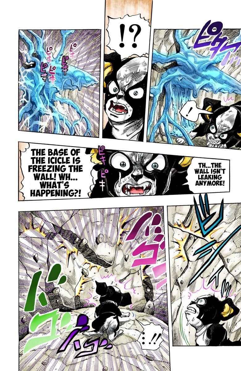 Page 8 Chapter 113 JoJos Bizarre Adventure, Part 3: Stardust Crusaders (Official Colored)