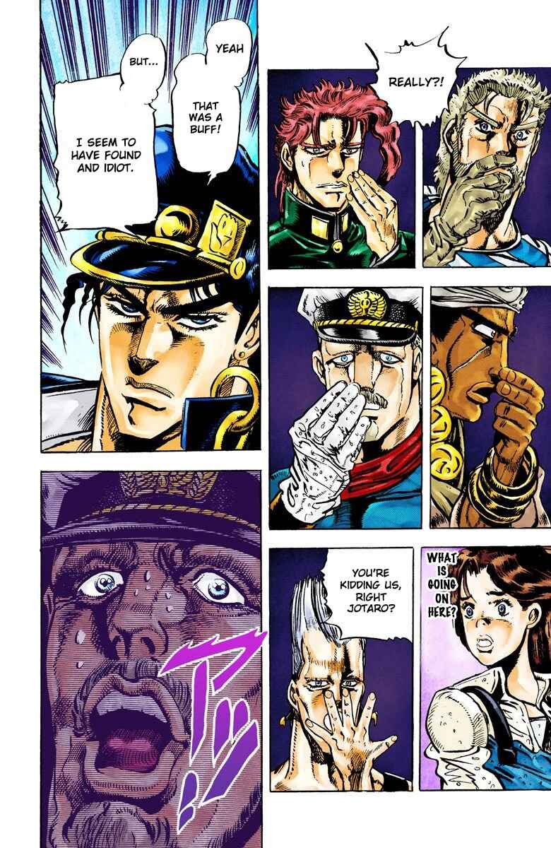Page 12 Chapter 15 JoJos Bizarre Adventure, Part 3: Stardust Crusaders (Official Colored)