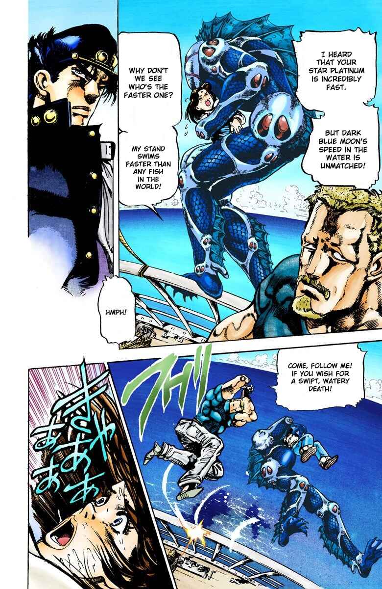 Page 17 Chapter 15 JoJos Bizarre Adventure, Part 3: Stardust Crusaders (Official Colored)