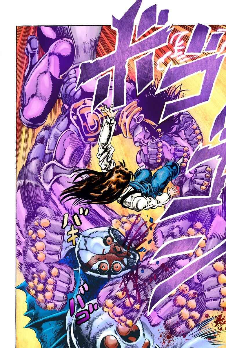 Page 19 Chapter 15 JoJos Bizarre Adventure, Part 3: Stardust Crusaders (Official Colored)