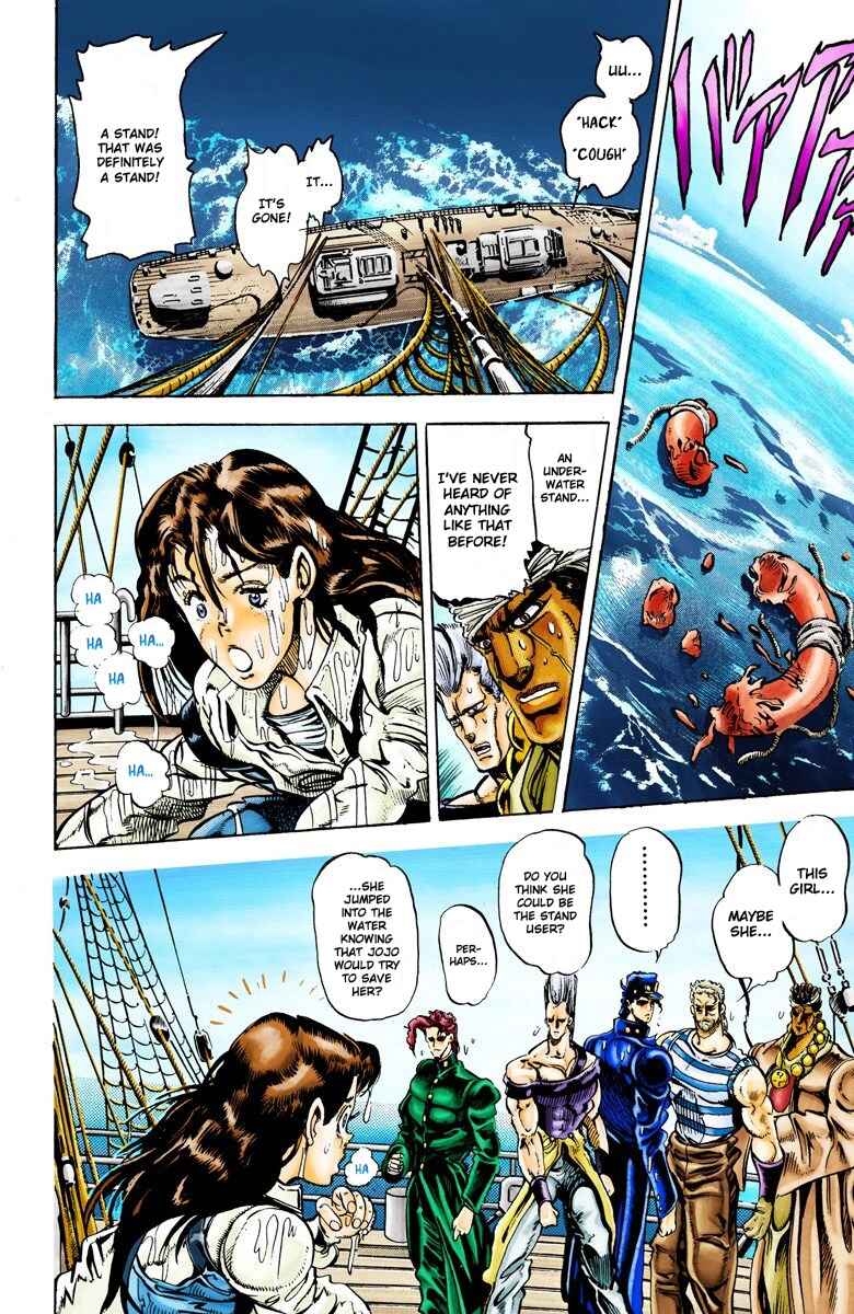 Page 4 Chapter 15 JoJos Bizarre Adventure, Part 3: Stardust Crusaders (Official Colored)