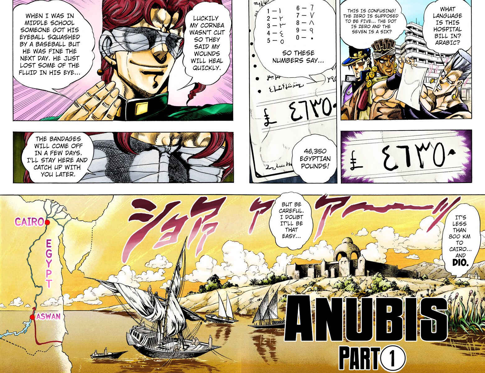 Page 1 Chapter 80 JoJos Bizarre Adventure, Part 3: Stardust Crusaders (Official Colored)