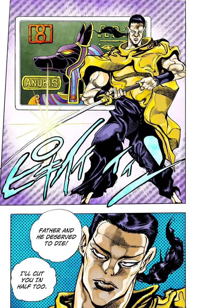Page 14 Chapter 80 JoJos Bizarre Adventure, Part 3: Stardust Crusaders (Official Colored)