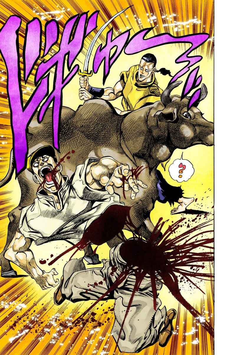 Page 16 Chapter 80 JoJos Bizarre Adventure, Part 3: Stardust Crusaders (Official Colored)