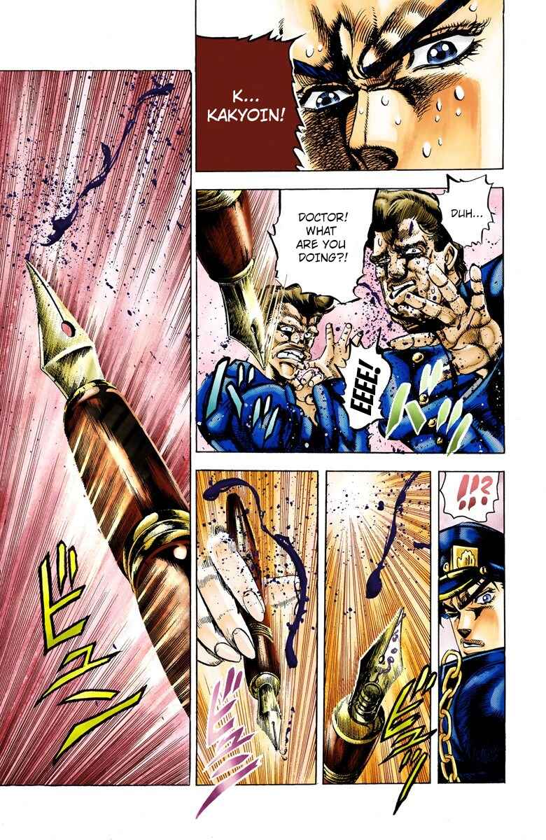 Page 11 Chapter 5 JoJos Bizarre Adventure, Part 3: Stardust Crusaders (Official Colored)