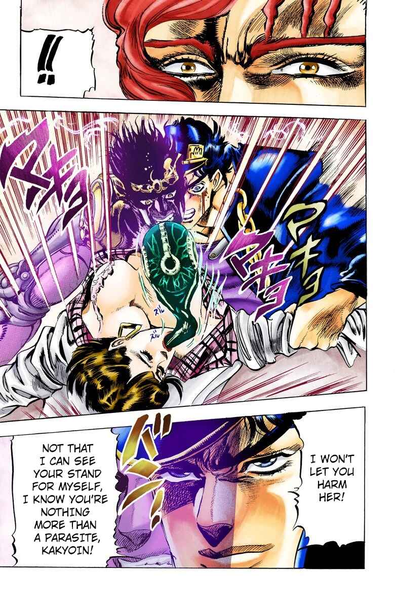 Page 19 Chapter 5 JoJos Bizarre Adventure, Part 3: Stardust Crusaders (Official Colored)