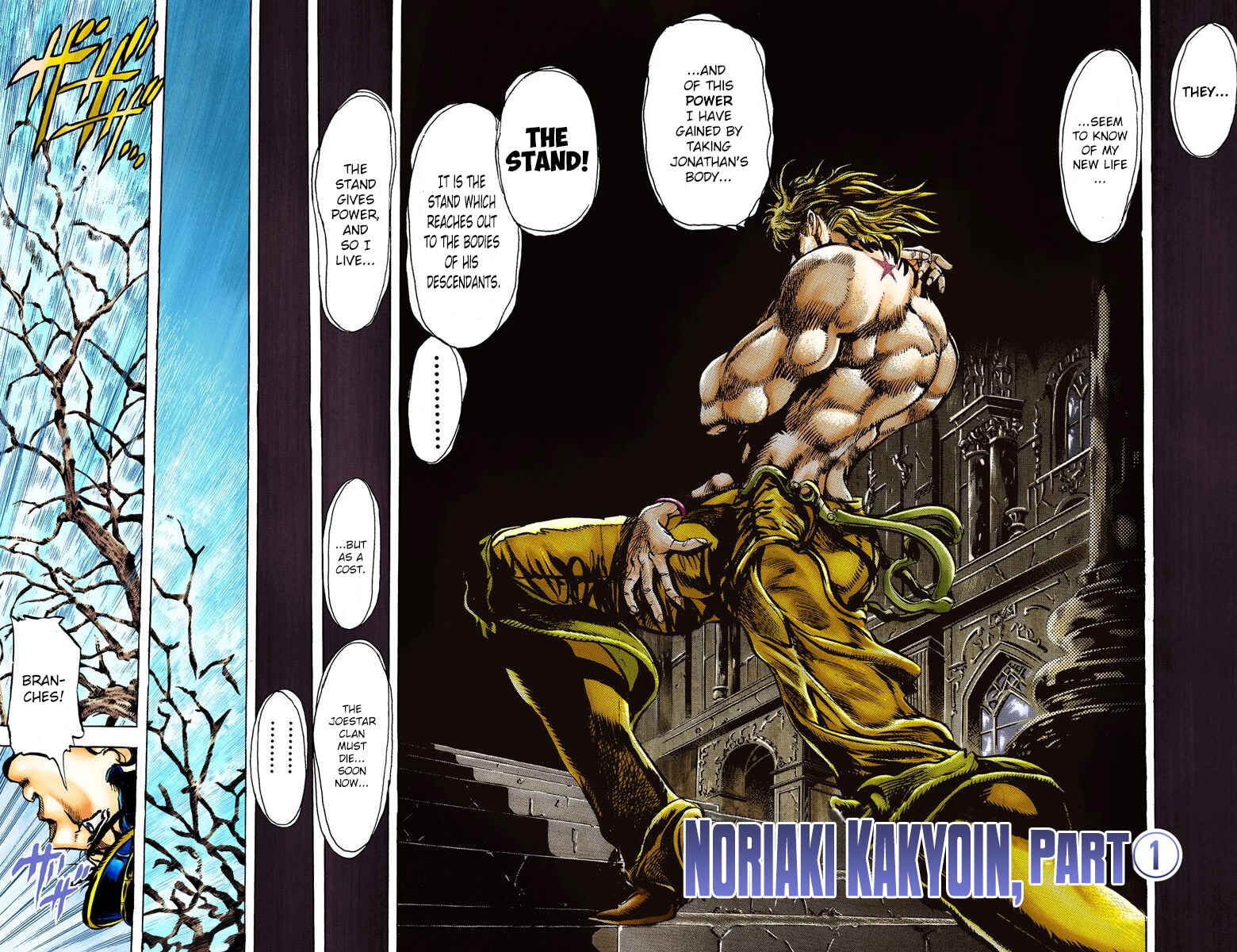 Page 2 Chapter 5 JoJos Bizarre Adventure, Part 3: Stardust Crusaders (Official Colored)