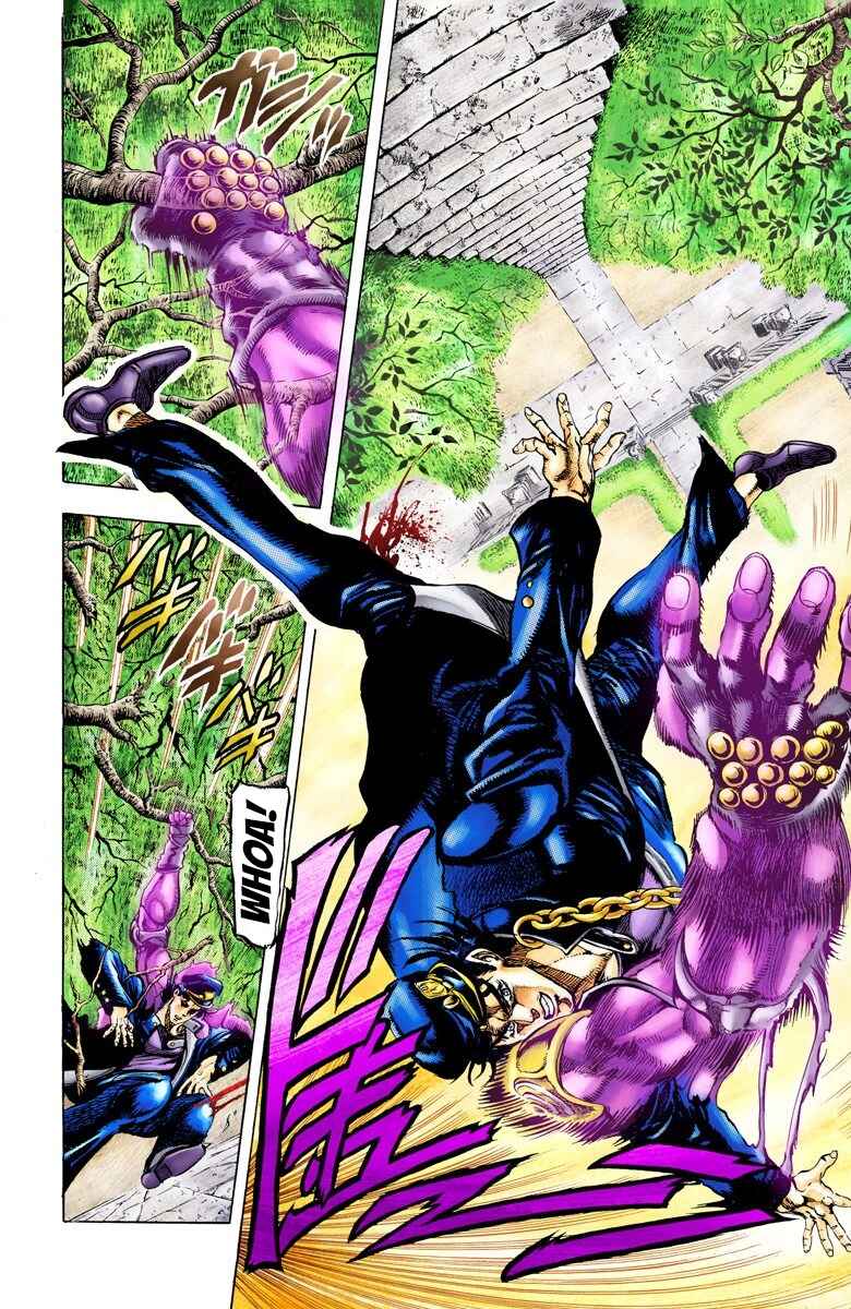 Page 3 Chapter 5 JoJos Bizarre Adventure, Part 3: Stardust Crusaders (Official Colored)