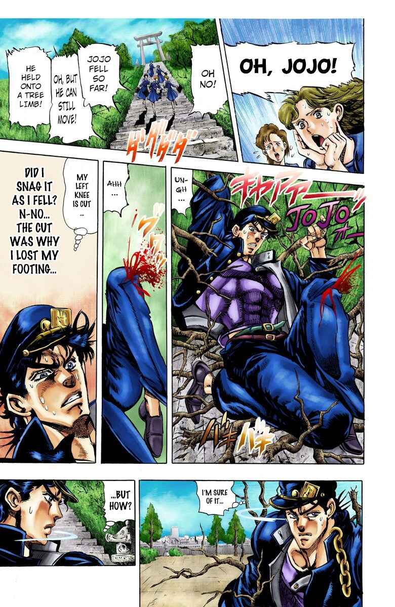 Page 4 Chapter 5 JoJos Bizarre Adventure, Part 3: Stardust Crusaders (Official Colored)