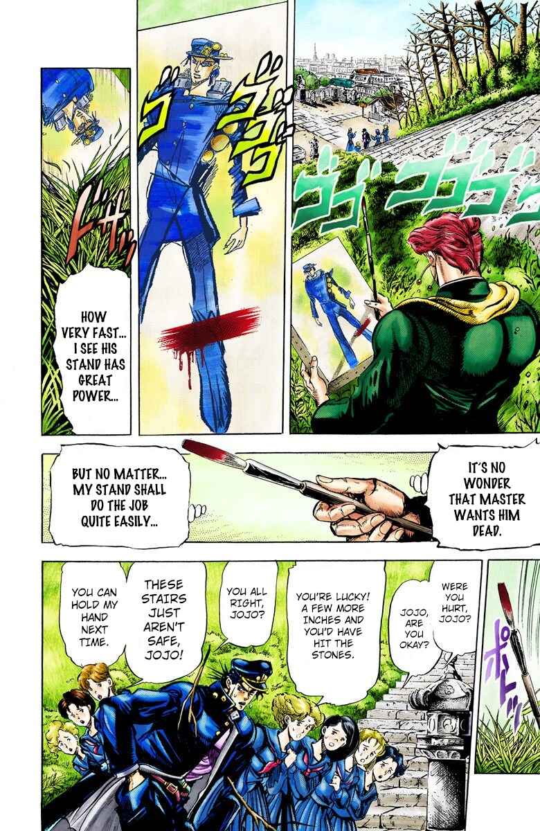 Page 5 Chapter 5 JoJos Bizarre Adventure, Part 3: Stardust Crusaders (Official Colored)