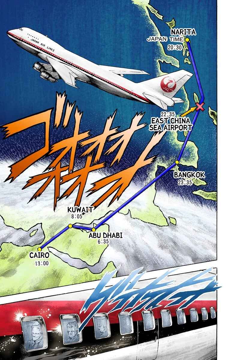 Page 11 Chapter 9 JoJos Bizarre Adventure, Part 3: Stardust Crusaders (Official Colored)