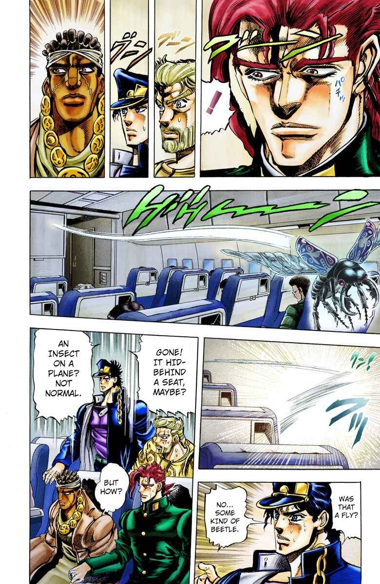 Page 14 Chapter 9 JoJos Bizarre Adventure, Part 3: Stardust Crusaders (Official Colored)