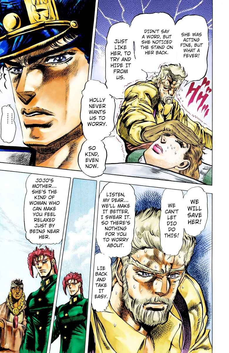Page 7 Chapter 9 JoJos Bizarre Adventure, Part 3: Stardust Crusaders (Official Colored)