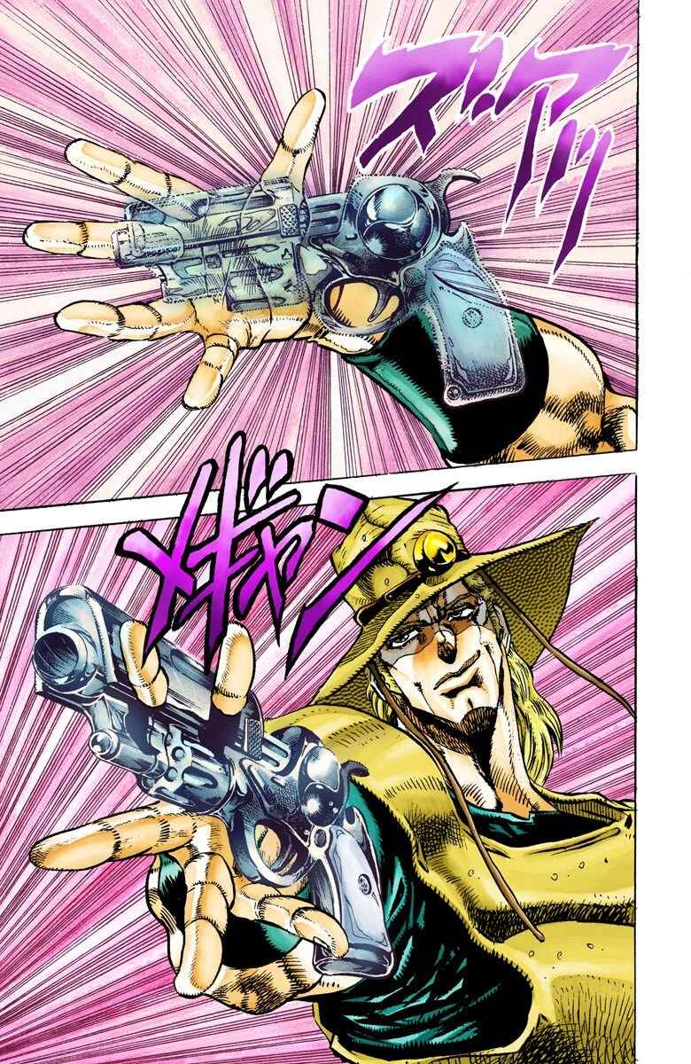 Page 15 Chapter 28 JoJos Bizarre Adventure, Part 3: Stardust Crusaders (Official Colored)