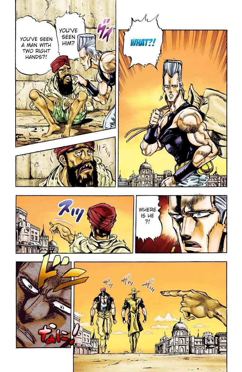 Page 19 Chapter 28 JoJos Bizarre Adventure, Part 3: Stardust Crusaders (Official Colored)