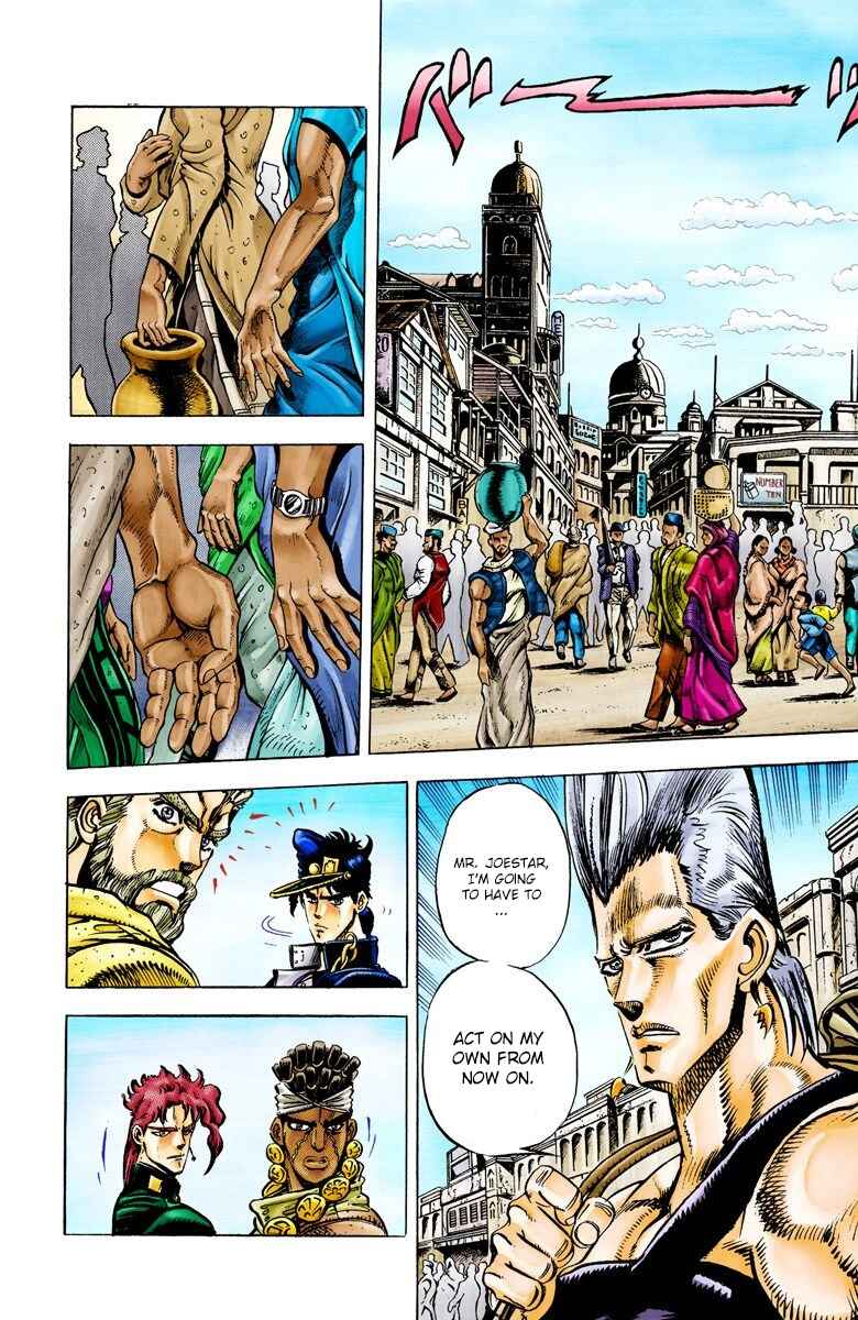 Page 2 Chapter 28 JoJos Bizarre Adventure, Part 3: Stardust Crusaders (Official Colored)