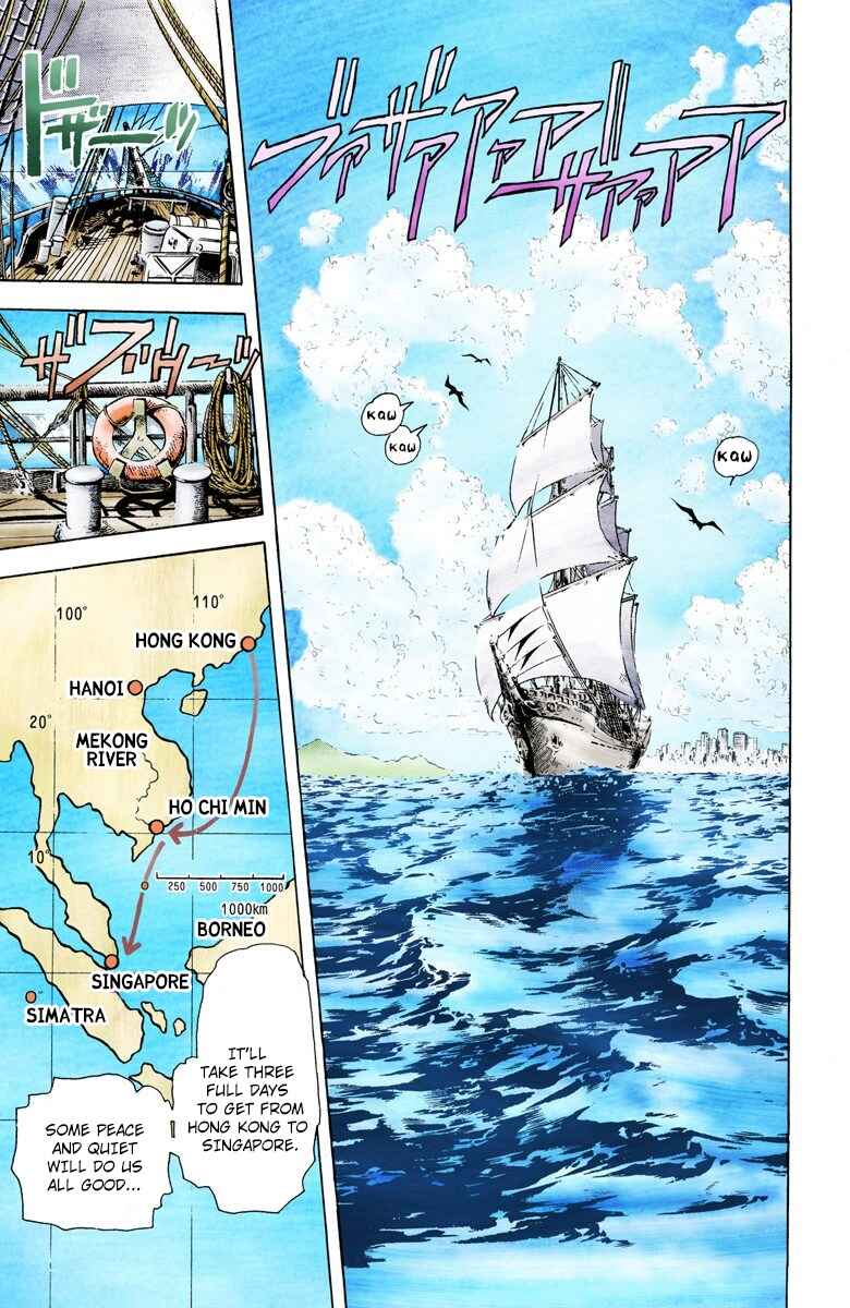 Page 12 Chapter 14 JoJos Bizarre Adventure, Part 3: Stardust Crusaders (Official Colored)