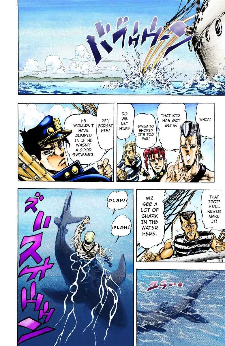 Page 15 Chapter 14 JoJos Bizarre Adventure, Part 3: Stardust Crusaders (Official Colored)