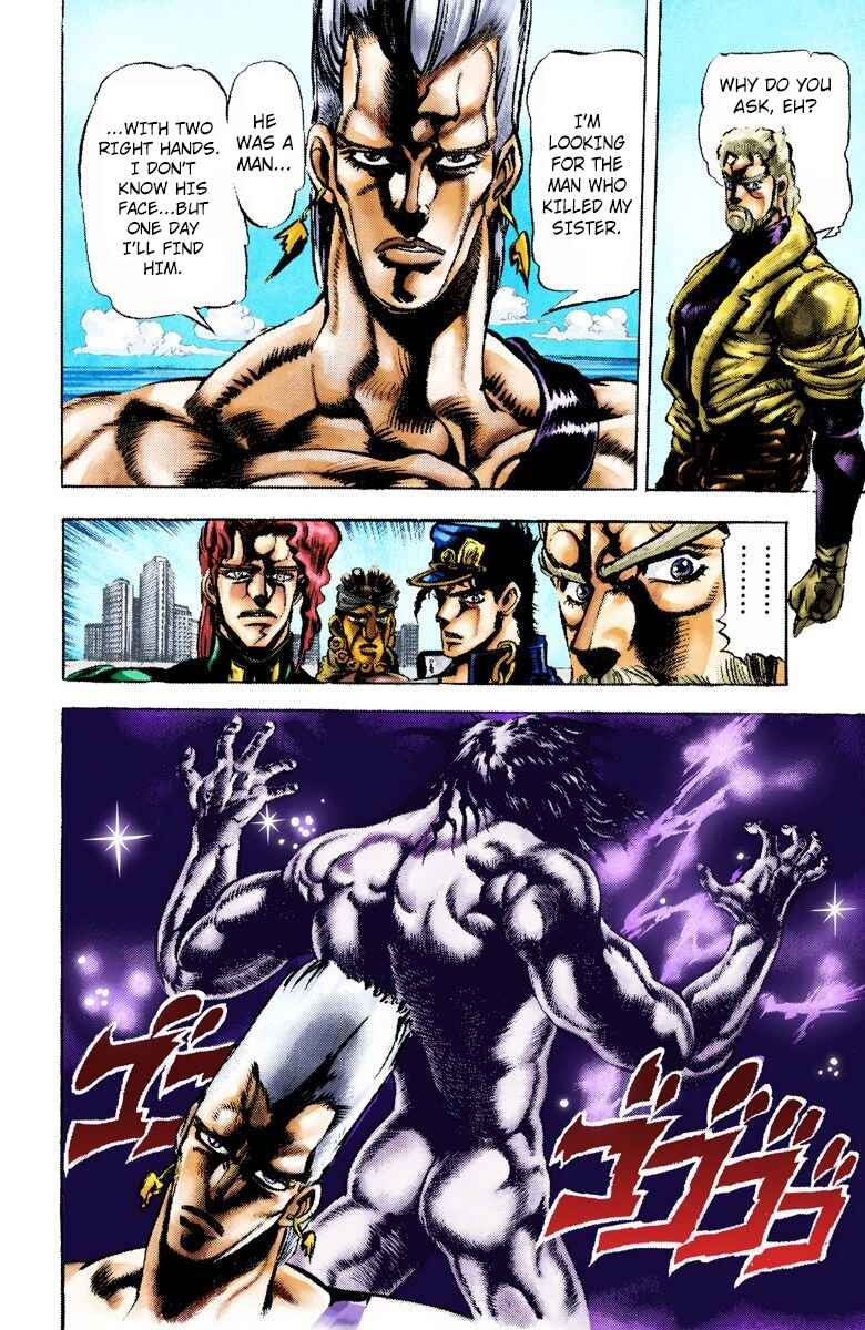 Page 3 Chapter 14 JoJos Bizarre Adventure, Part 3: Stardust Crusaders (Official Colored)